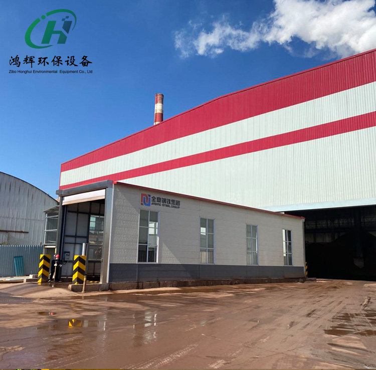 全封閉式洗車機(jī)